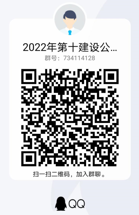1632282127908711.png 圖片1.png