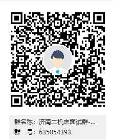 1637550115788301.png 第二機床.png